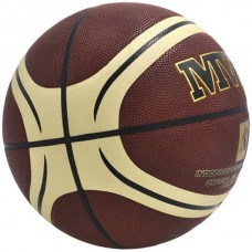 М"яч баскетбольний Mvp, код: NB-621