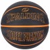 М"яч баскетбольний Spalding Street Phantom №7, чорний, код: 689344406404