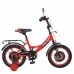 Велосипед дитячий Profi Kids Original Boy d=14, червоно-чорний, код: Y1446-1-MP