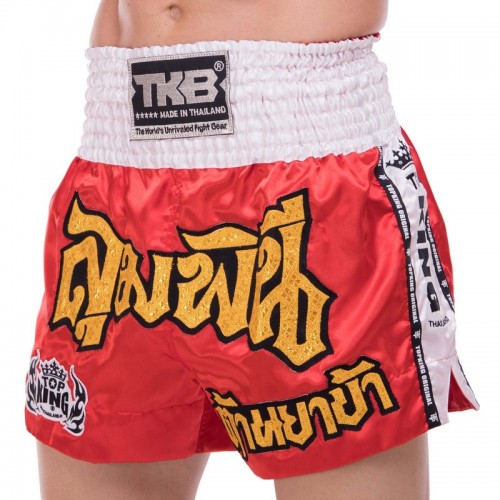 Шорти для тайського боксу та кікбоксингу Top King S, червоний, код: TKTBS-043_SR