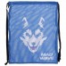 Рюкзак-мішок MadWave Husky 650x500 мм, синій, код: M111802_BL