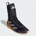 Взуття для боксу (боксерки) Adidas Speedex Ultra, розмір 40 UK 7.5, чорний, код: 15538-1090