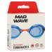 Окуляри для плавання стартові MadWave Turbo Racer II чорний-помаранчевий, код: M045808_BKOR Окуляри для плавання стартові MadWave Turbo Racer II чорний-помаранчевий, код: M045808_BKOR