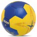 М"яч гандбольний Cima №1 PU, синій-жовтий, код: VB-5000-1-S52 М"яч гандбольний Cima №1 PU, синій-жовтий, код: VB-5000-1-S52