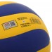 М"яч волейбольний Li-Ning №5 PU, жовто-синій, код: LVQK719-1