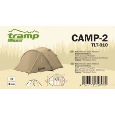 Намет Tramp Lite Camp 2, код: TLT-010_sand