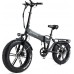 Електровелосипед фетбайк Samebike XWLX09 (500 Вт; 10 А/год; 48 В), колеса 20х4", з ручкою газу, чорний, код: SMB-XWXL09-black