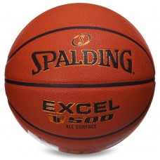 М"яч баскетбольний Spalding Excel №7 помаранчевий, код: 76797Y-S52