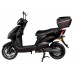 Електроскутер Atlas Spider 2 Box 2000W Black, код: 3078-CS