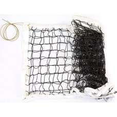 Сітка для волейболу Mikasa, код: C-6889 Сітка для волейболу Mikasa, код: C-6889