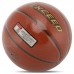 М"яч баскетбольний Star Exceed №7, помаранчевий, код: BB4837C-S52