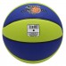 М'яч баскетбольний SportVida Size 7, код: SV-WX0022