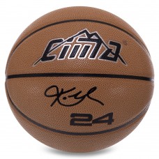 М"яч баскетбольний гумовий Cima №7 коричневий BA-7515-S52