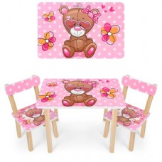 Столик дитячий Bambi з 2-ма стільцями, код: 501-9-MP