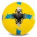 М"яч футбольний Ballonstar Inter Milan №5 PU, жовтий, код: FB-0047-836