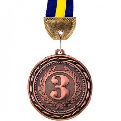 Медаль нагородна PlayGame 70 мм, код: 350-3