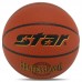 М"яч баскетбольний Star Professional №7, помаранчевий, код: BB327-S52 М"яч баскетбольний Star Professional №7, помаранчевий, код: BB327-S52