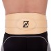 Пояс атлетичний шкіряний Zelart ширина 15см бежевий, код: SB-165351-S52