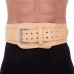Пояс атлетичний шкіряний Zelart ширина 15см бежевий, код: SB-165351-S52