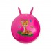 М"яч дитячий стрибун з ріжками SNS 3-D45 450мм, рожевий, код: 18202-SNS