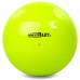 М'яч для художньої гімнастики Zelart 20 см, помаранчевий-червоний, код: RG200_ORR