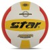 М"яч волейбольний Star Direct №5, жовто-червоний-білий, код: VB4055-34-S52