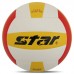 М"яч волейбольний Star Direct №5, жовто-червоний-білий, код: VB4055-34-S52