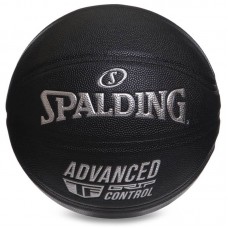 М"яч баскетбольний Spalding №7 чорний, код: 76871Y-S52