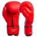Рукавички боксерські Velo 10 унцій, червоний, код: VL-8187_10R Рукавички боксерські Velo 10 унцій, червоний, код: VL-8187_10R