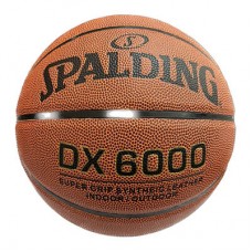 М"яч баскетбольний Spalding №7 DX 6000-PU, помаранчевий, код: SPDX6000-PU-WS