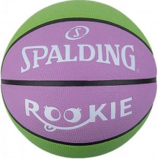 М"яч баскетбольний Spalding Rookie №5, зелений-рожевий, код: 689344406800