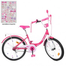 Велосипед дитячий Profi Kids Princess d=20, малиновий, код: Y2013-MP