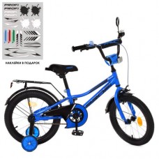 Велосипед дитячий Profi Kids Prime d=16, синій, код: Y16223-MP