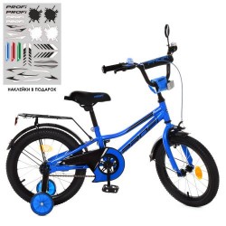 Велосипед дитячий Profi Kids Prime d=16, синій, код: Y16223-MP