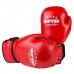 Боксерські рукавички TopTen X-2 8oz, код: TT-X28R