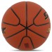 М"яч баскетбольний Star Jumbo №7, помаранчевий, код: BB427-S52 М"яч баскетбольний Star Jumbo №7, помаранчевий, код: BB427-S52