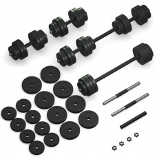 Гантелі з функцією штанги 2в1 Fit-On 32кг, код: 2020-0004