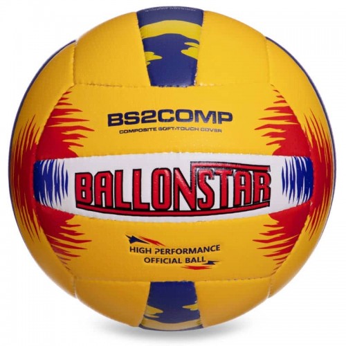 М"яч волейбольний Ballonstar №5, код: LG2358-S52