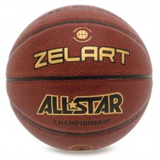 М"яч баскетбольний Zelart All Star Pro №7, коричневий, код: GB4440