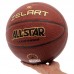 М"яч баскетбольний Zelart All Star Pro №7, коричневий, код: GB4440