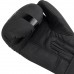 Боксерські рукавиці PowerPlay Ultra Mat 10 унцій, чорний-білий, код: PP_3024_10oz_Bl/White