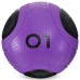 М"яч медичний медбол Modern Medicine Ball 1 кг, код: FI-2620-1-S52