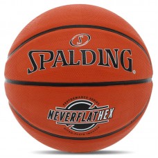 М'яч баскетбольний гумовий Spalding Neverflat Hex №7, помаранчевий, код: 84440Y-S52