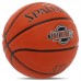 М'яч баскетбольний гумовий Spalding Neverflat Hex №7, помаранчевий, код: 84440Y-S52