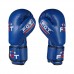 Боксерські рукавички FGT Ahsan Star Flex (aiba mod) 8oz, синій, код: A3062-8B-WS