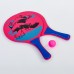 Набор для пляжного тенниса PlayGame, код: IG-5505