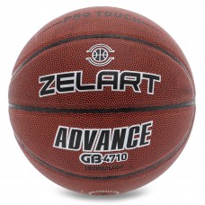 М"яч баскетбольний Zelart Advance №7, коричневий, код: GB4710