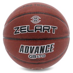 М"яч баскетбольний Zelart Advance №7, коричневий, код: GB4710