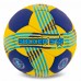 М"яч гандбольний Soccer Star №1, синій-жовтий, код: HB-5153-1-S52