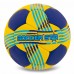 М"яч гандбольний Soccer Star №1, синій-жовтий, код: HB-5153-1-S52